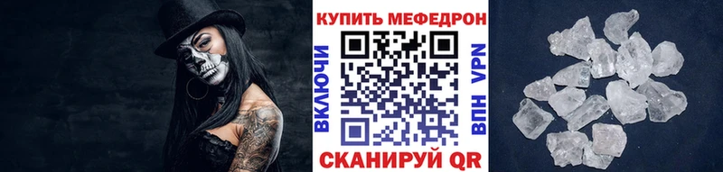 Магазин наркотиков Кувшиново Марихуана Меф Кокаин mega как войти Гашиш СОЛЬ