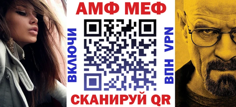 где купить наркоту  Кувшиново  АМФЕТАМИН 98% 