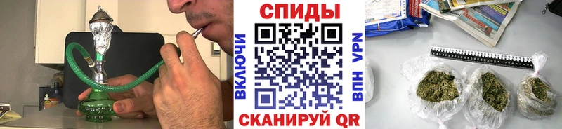 Бутират оксана  продажа наркотиков  Кувшиново 