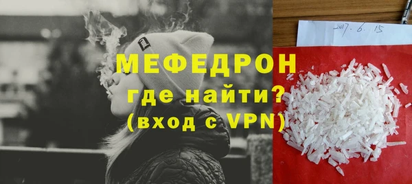 дистиллят марихуана Нея