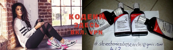 MDMA Premium VHQ Наволоки