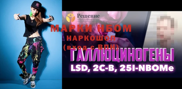 MDMA Premium VHQ Наволоки