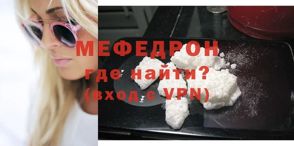 кокс Надым