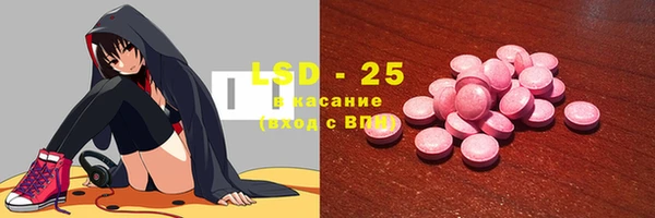 твердый Нефтекумск