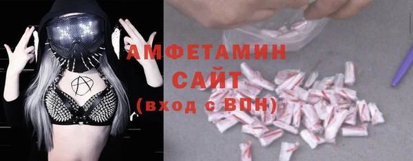 кокс Надым