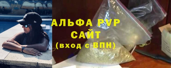 MDMA Premium VHQ Наволоки