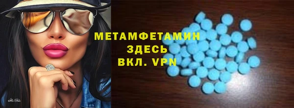 MDMA Premium VHQ Наволоки