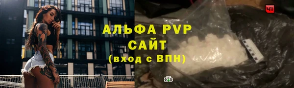 твердый Нефтекумск