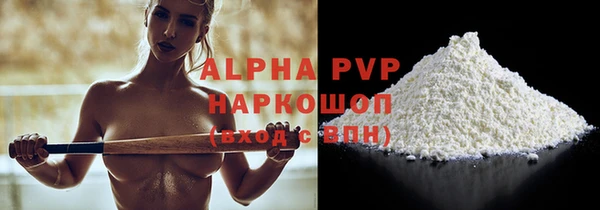 MDMA Premium VHQ Наволоки