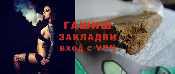 твердый Нефтекумск