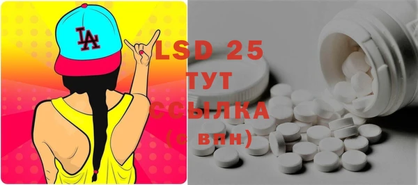 2c-b Нефтегорск