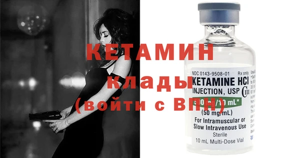 дистиллят марихуана Нея