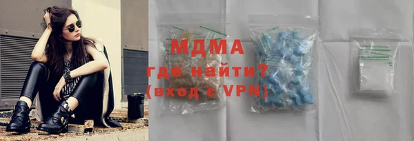 твердый Нефтекумск