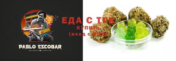 2c-b Нефтегорск