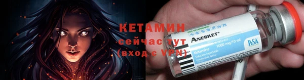 дистиллят марихуана Навашино