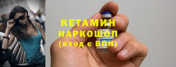 дистиллят марихуана Нея