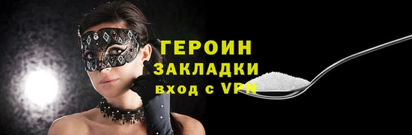 2c-b Нефтегорск