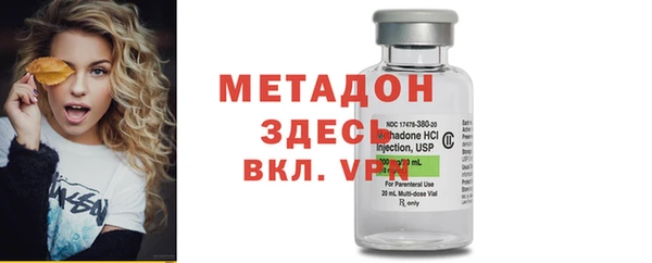 кокс Надым