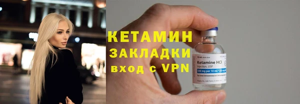 кокс Надым