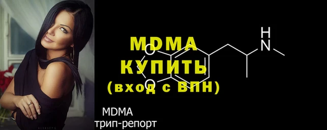 2c-b Нефтегорск