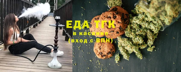 2c-b Нефтегорск