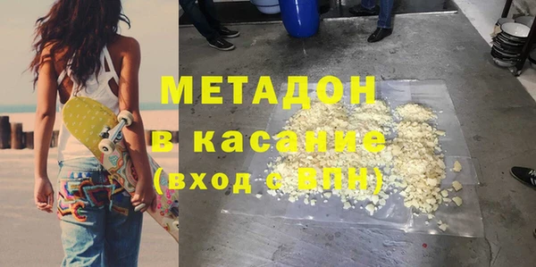 твердый Нефтекумск