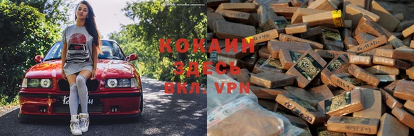 кокс Надым
