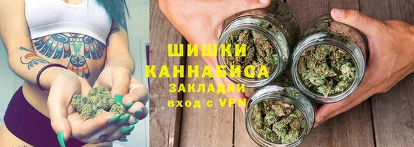 твердый Нефтекумск