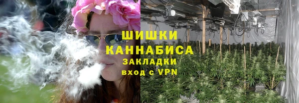 дистиллят марихуана Навашино