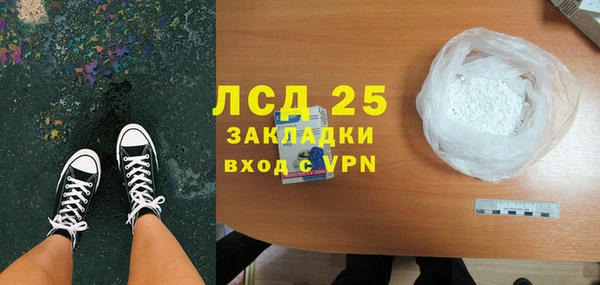 2c-b Нефтегорск