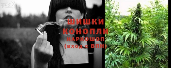 дистиллят марихуана Нея