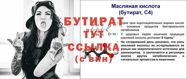 дистиллят марихуана Нея