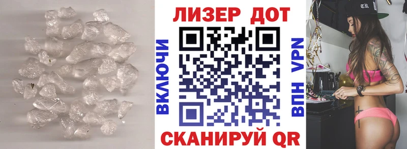 купить наркотик  МЕГА как зайти  ЛСД экстази ecstasy  Кувшиново 