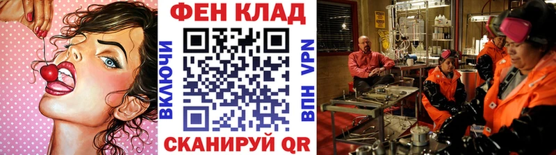 Первитин кристалл Кувшиново