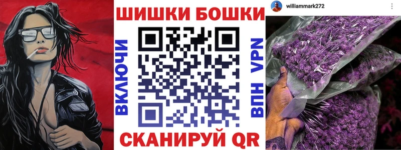 как найти закладки  Кувшиново  Конопля LSD WEED 